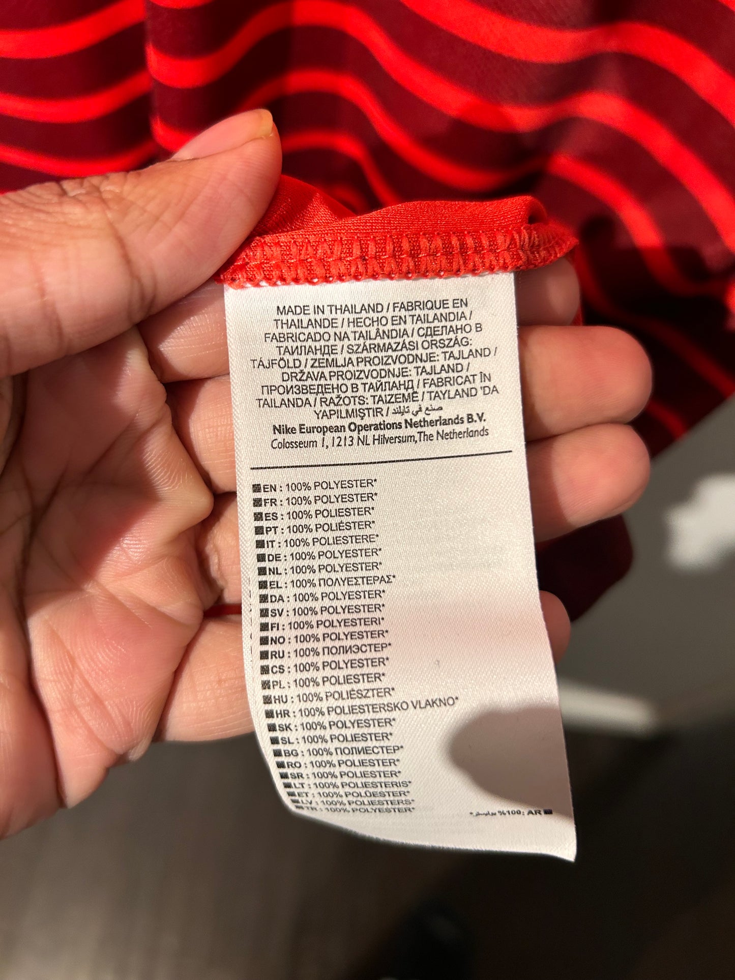 Portugal 2014-15 Home Shirt - Ronaldo #7 - XL