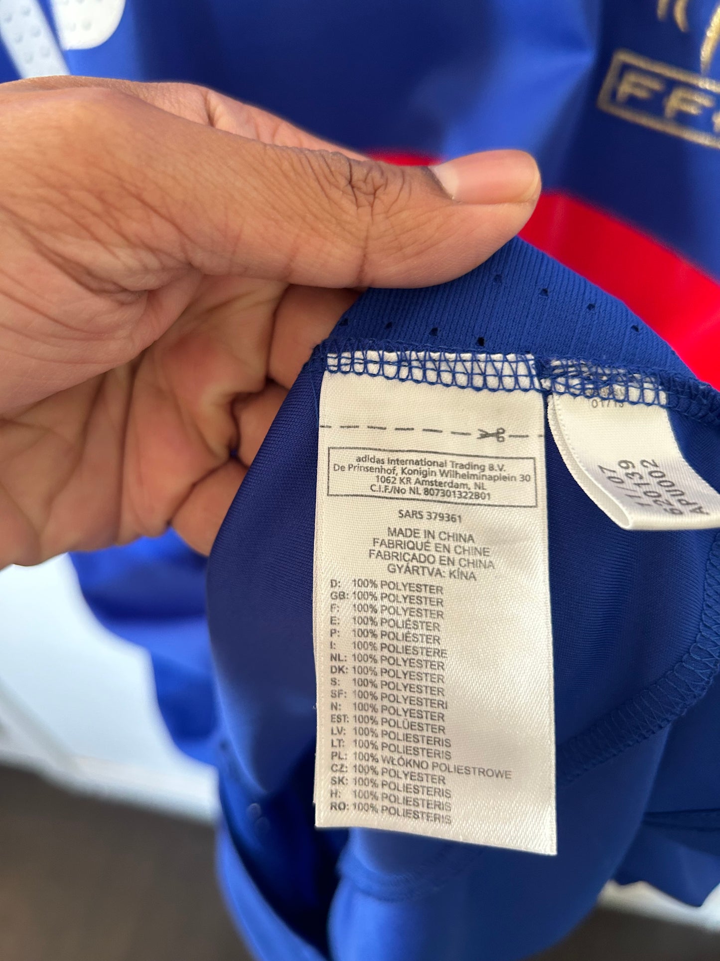 France 2007-08 Home Shirt - Henry #12 - XL