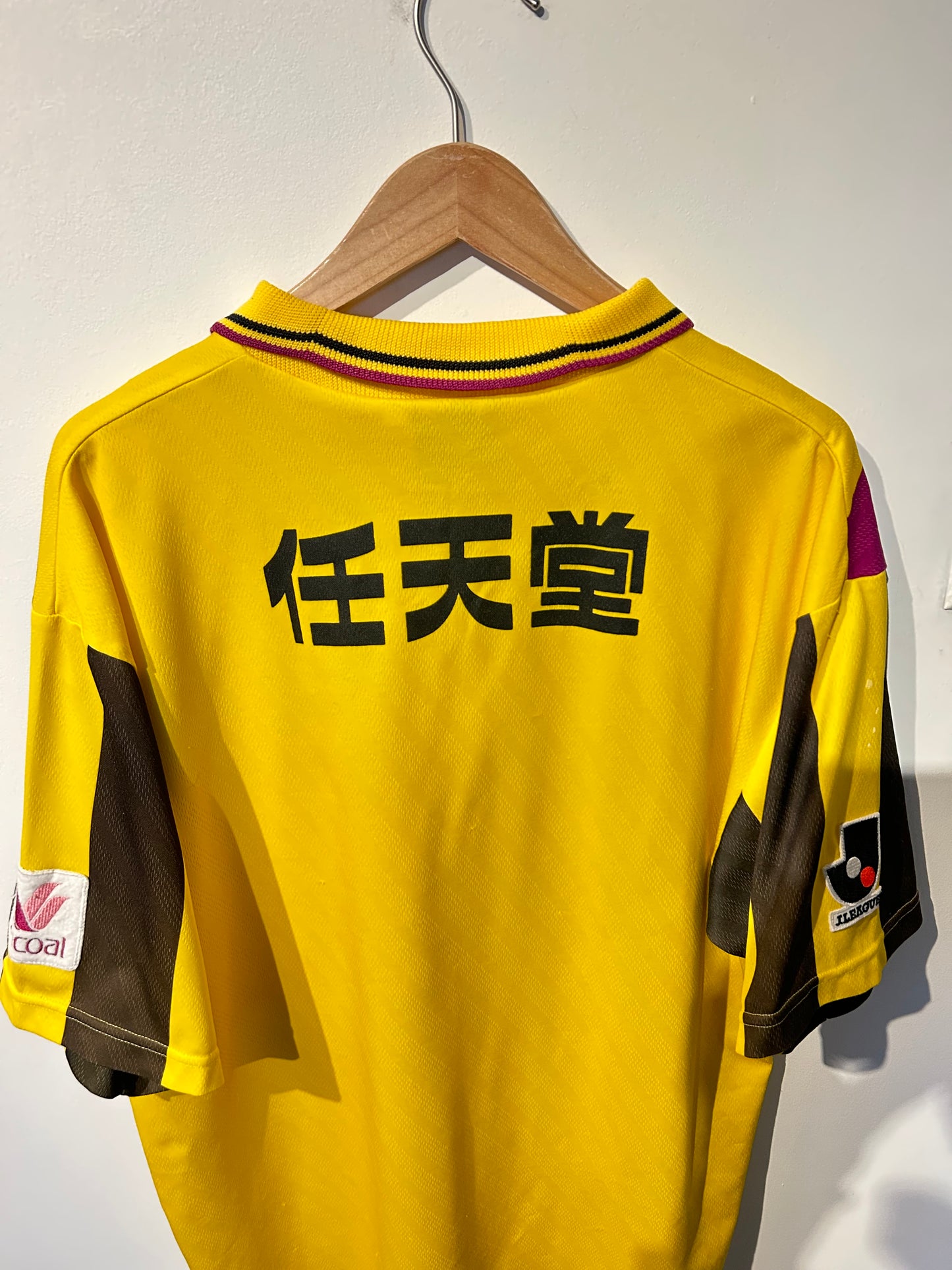 Kyoto Purple Sanga 1997-98 Away Shirt - L