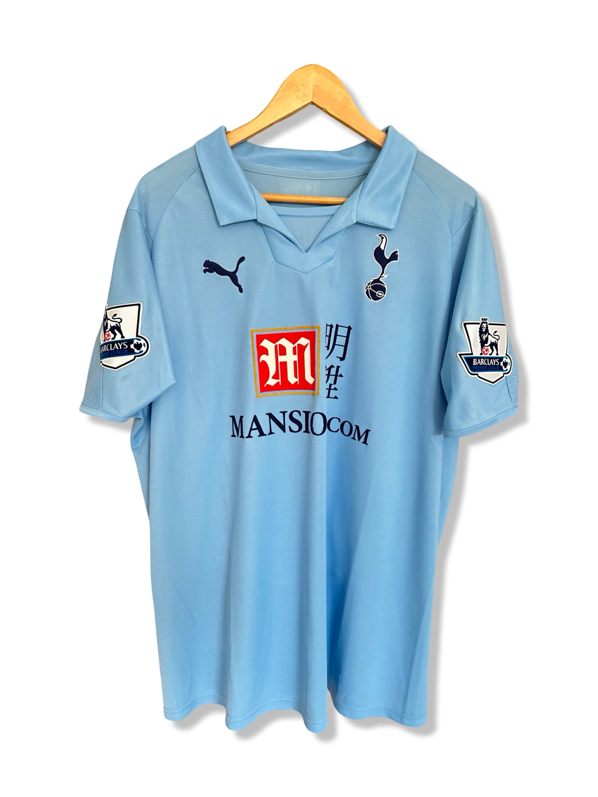 Tottenham 2008-09 Away Shirt - Keane #15 - L