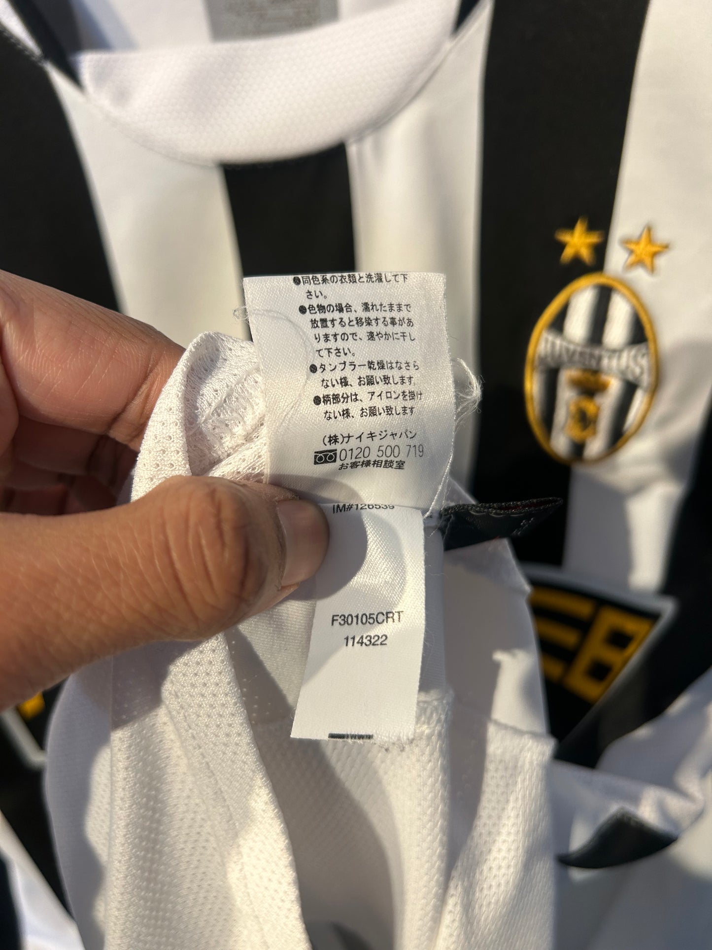 Juventus 2003-04 Home Shirt L/S - Nedved #11 - S