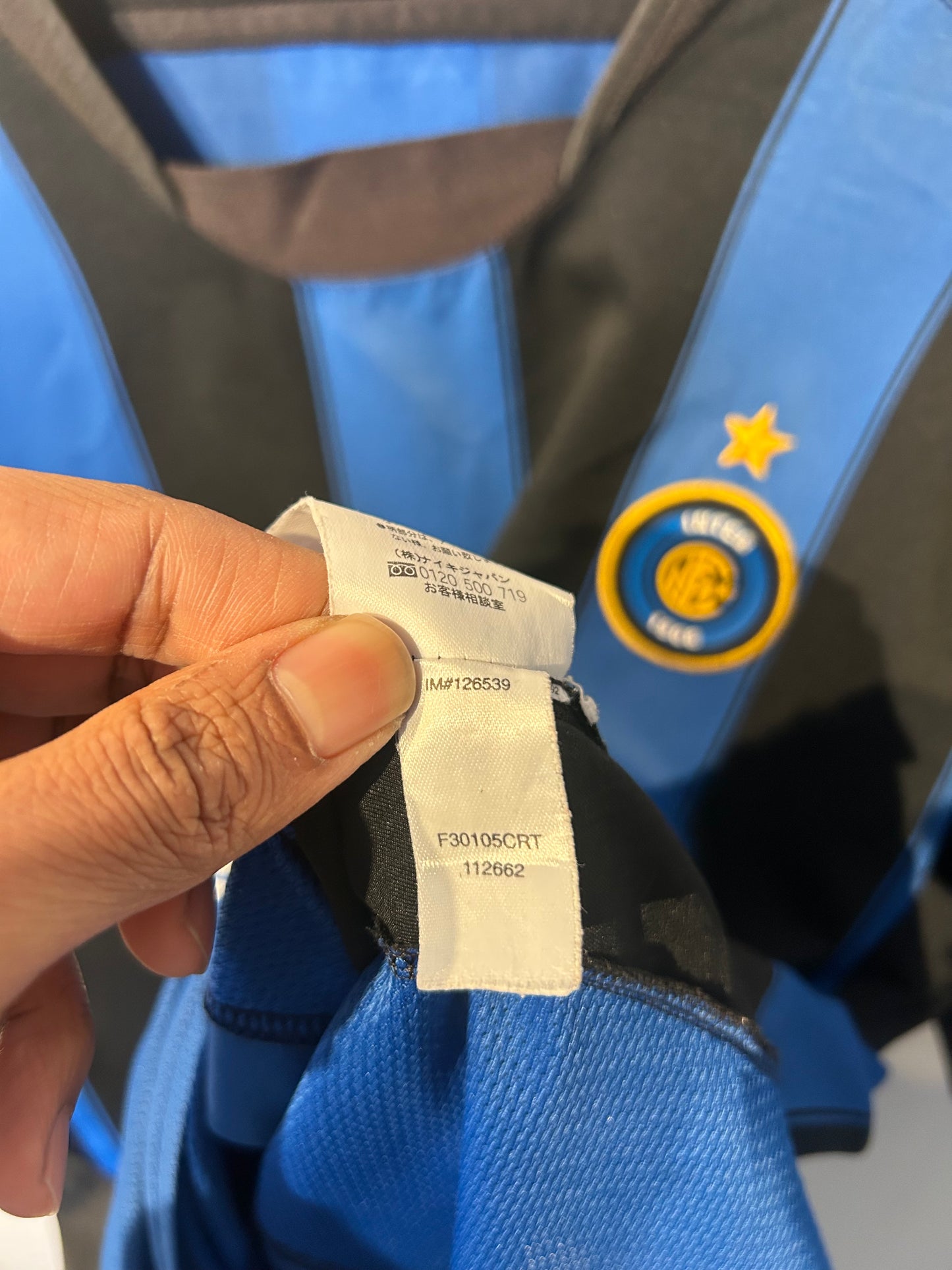 Inter Milan 2003-04 Home Shirt - Adriano #10 - M