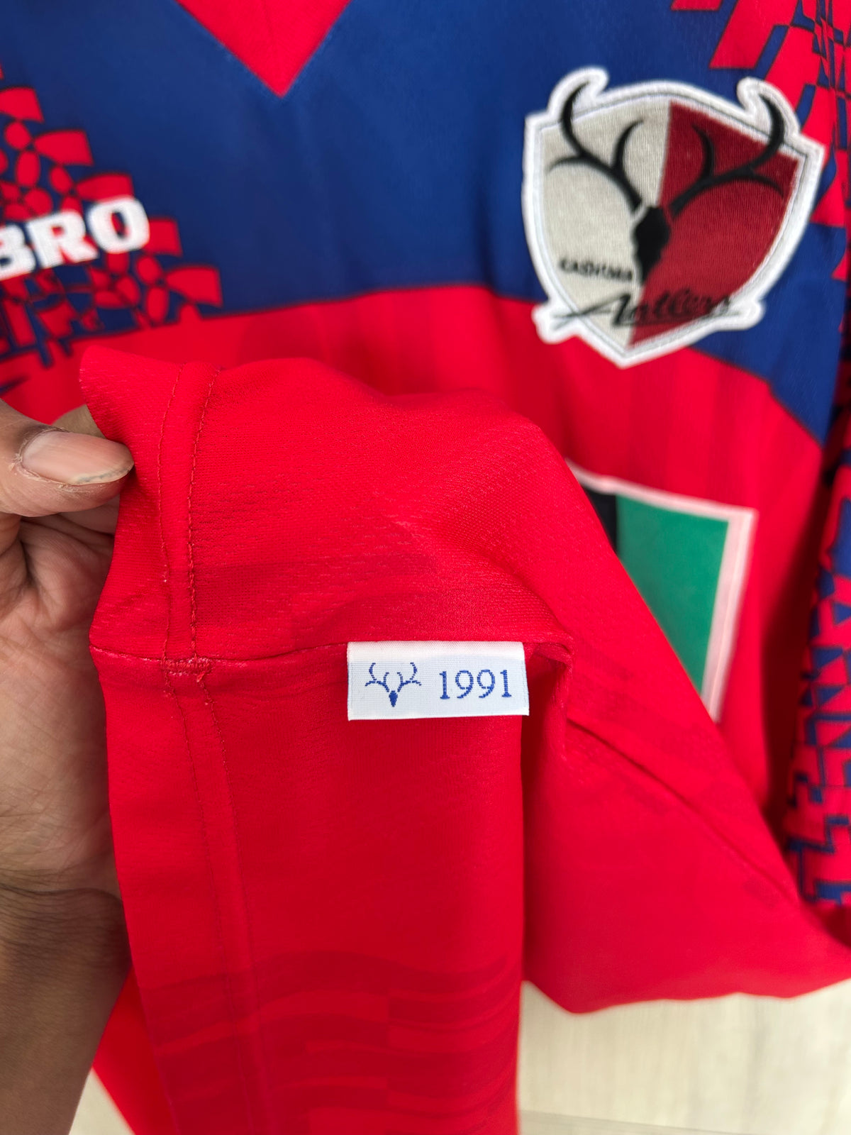 Kashima Antlers 1997 Home Shirt - L