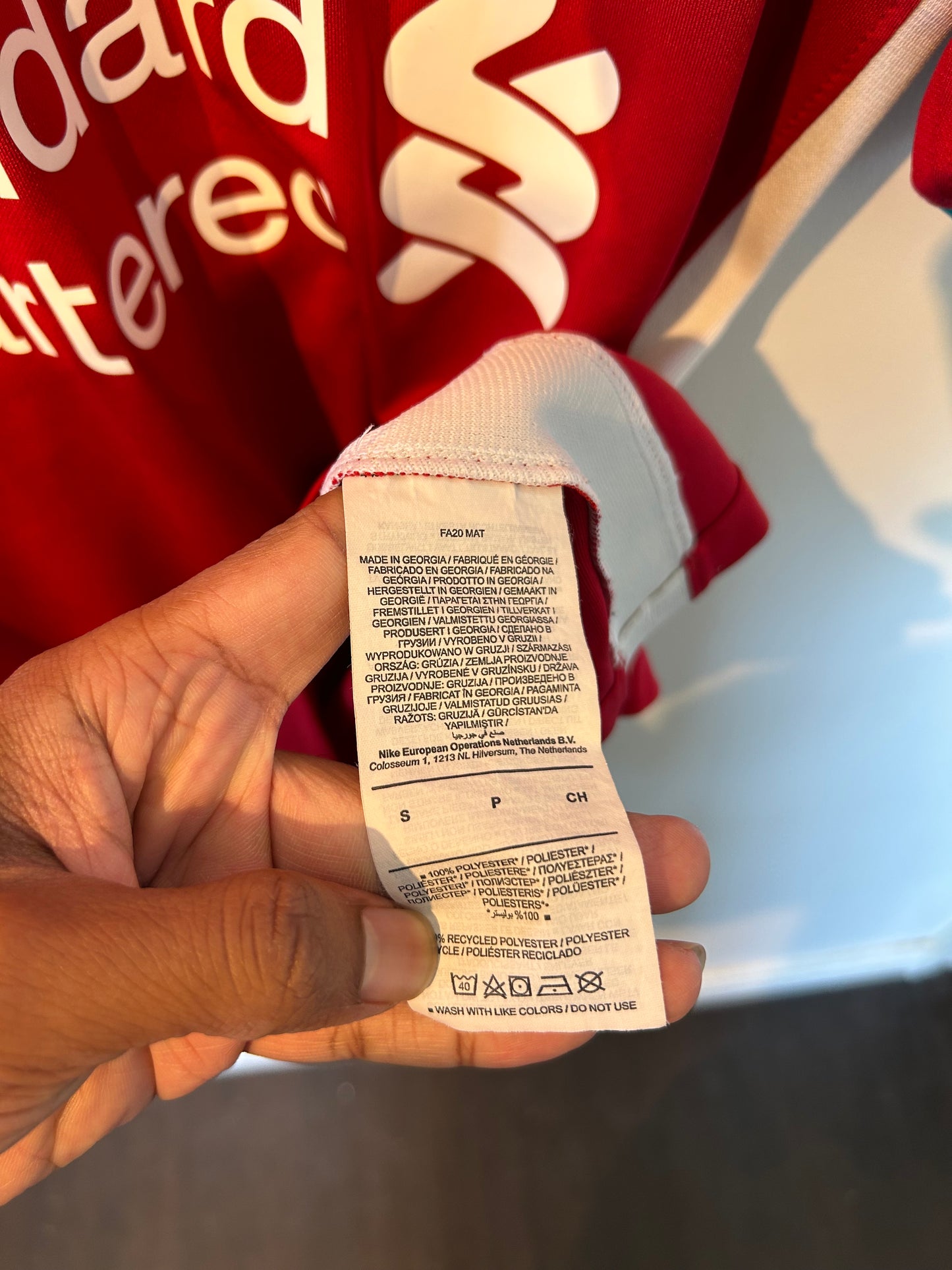 Liverpool 2020-21 Home Shirt - M. Salah #11 - S