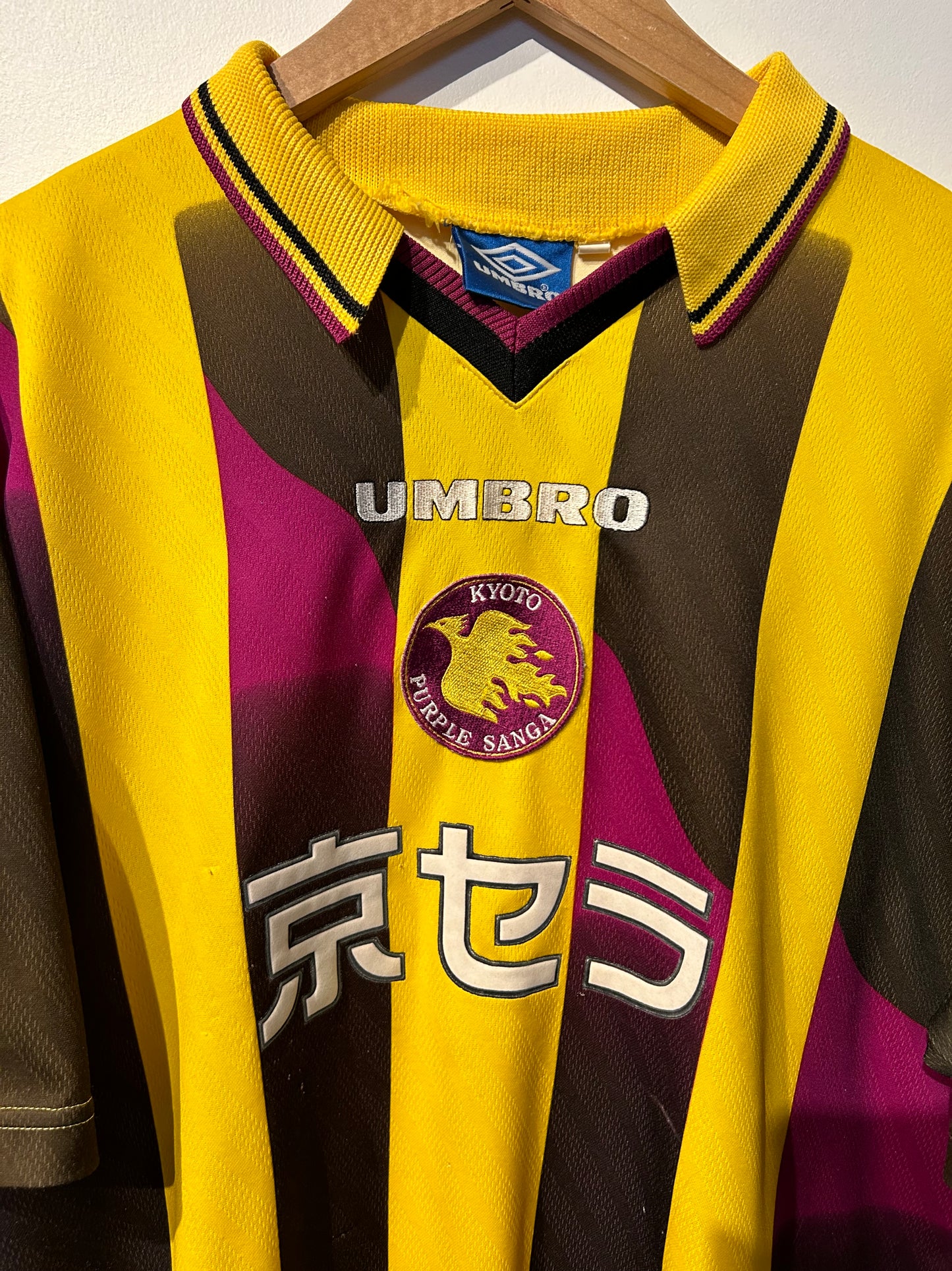 Kyoto Purple Sanga 1997-98 Away Shirt - L