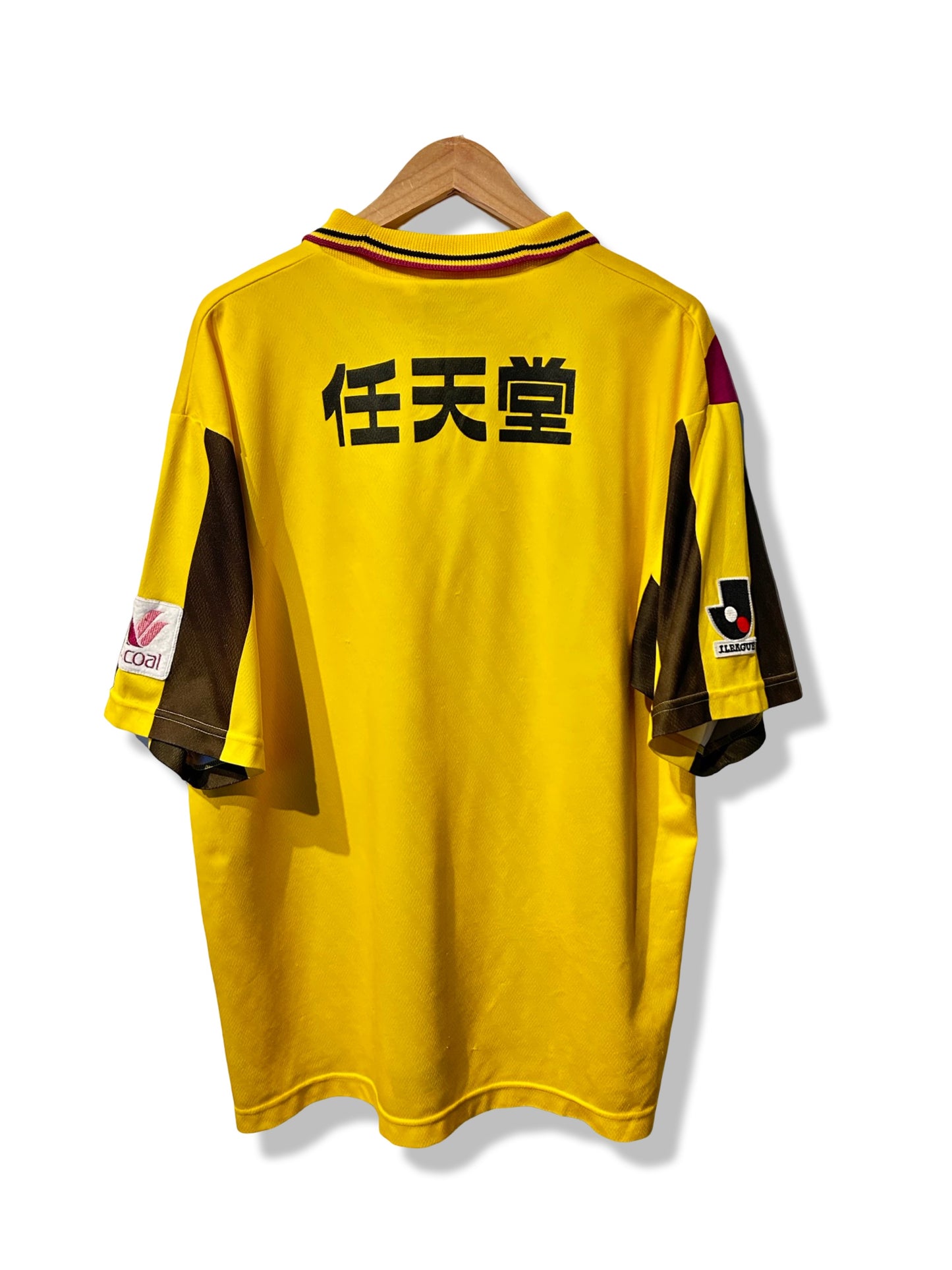 Kyoto Purple Sanga 1997-98 Away Shirt - L