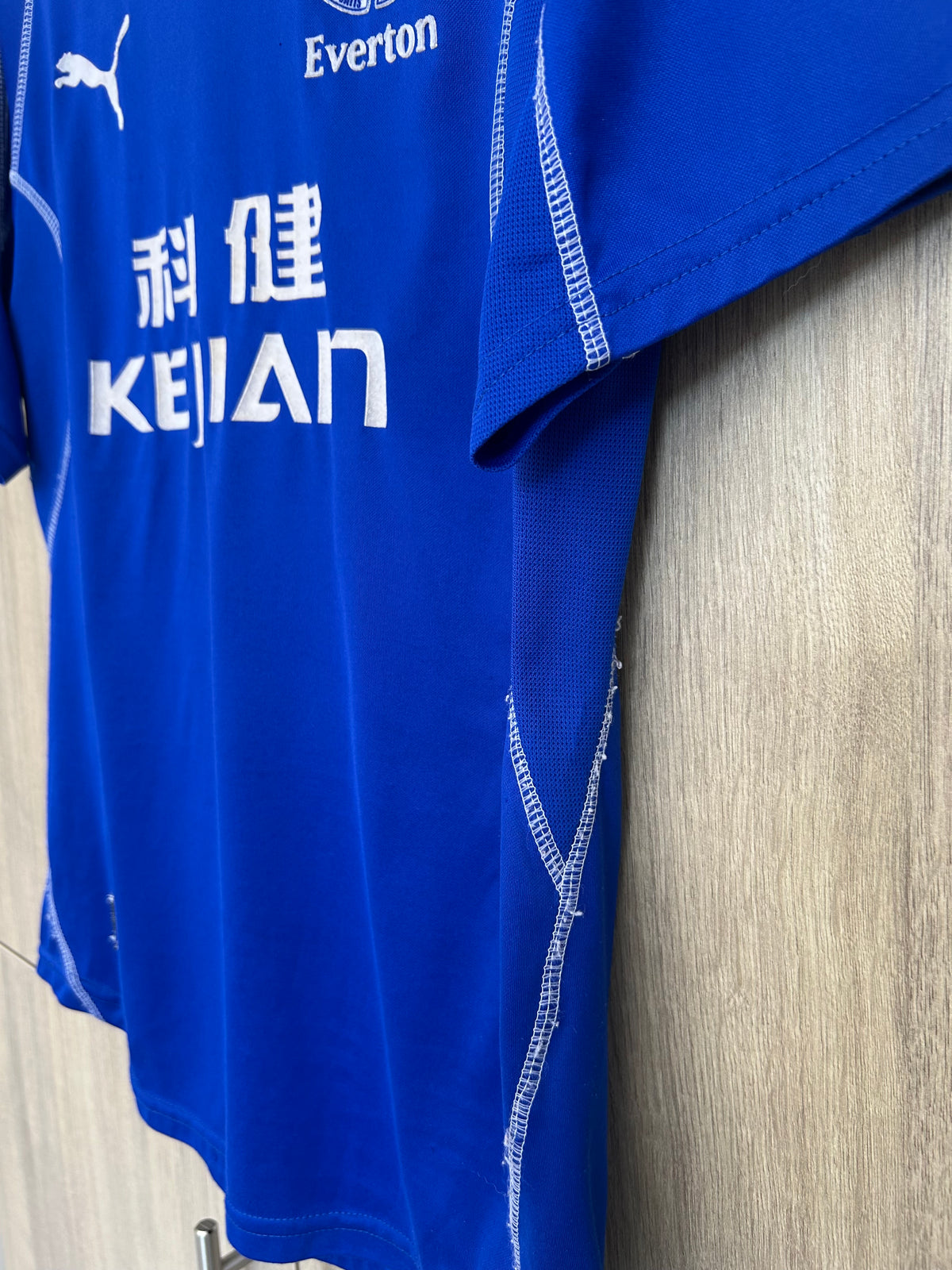 Everton 2002-03 Home Shirt - Rooney #18 - S