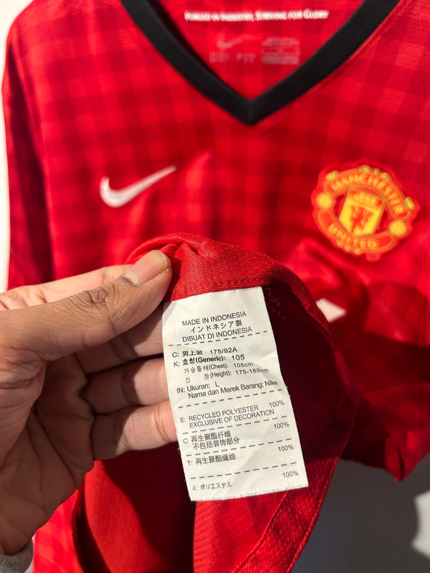 Manchester United 2012-13 Home Shirt - V. Persie #20 - L