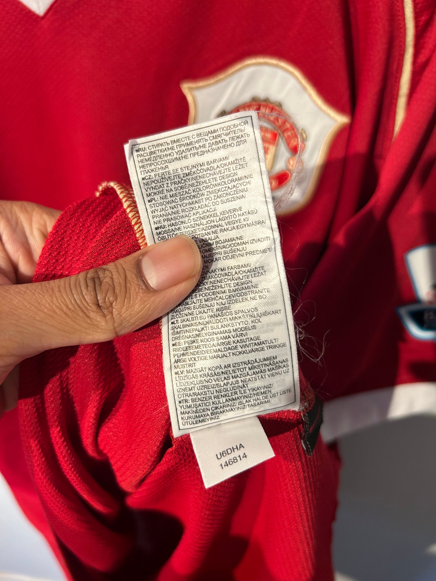 Manchester United 2006-07 Home Shirt - J.S. Park #13 - XL