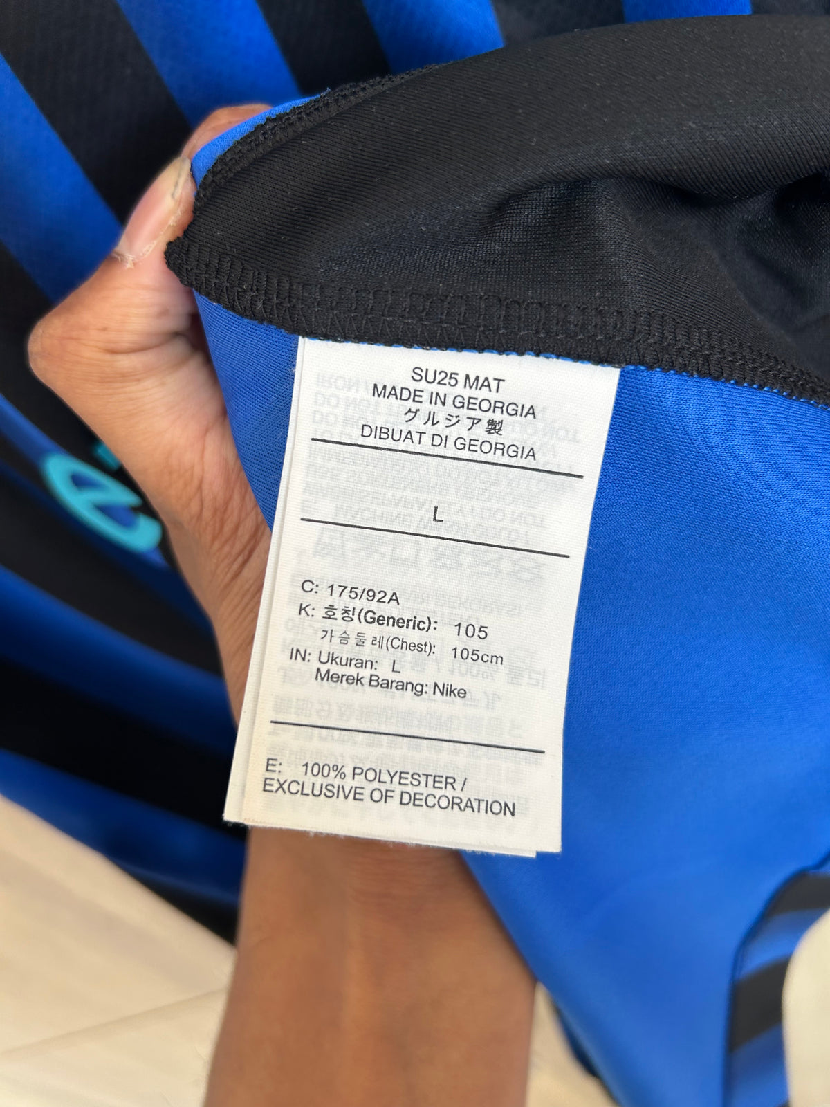 Inter Milan 2025-26 Home Shirt - Thuram #9 - L