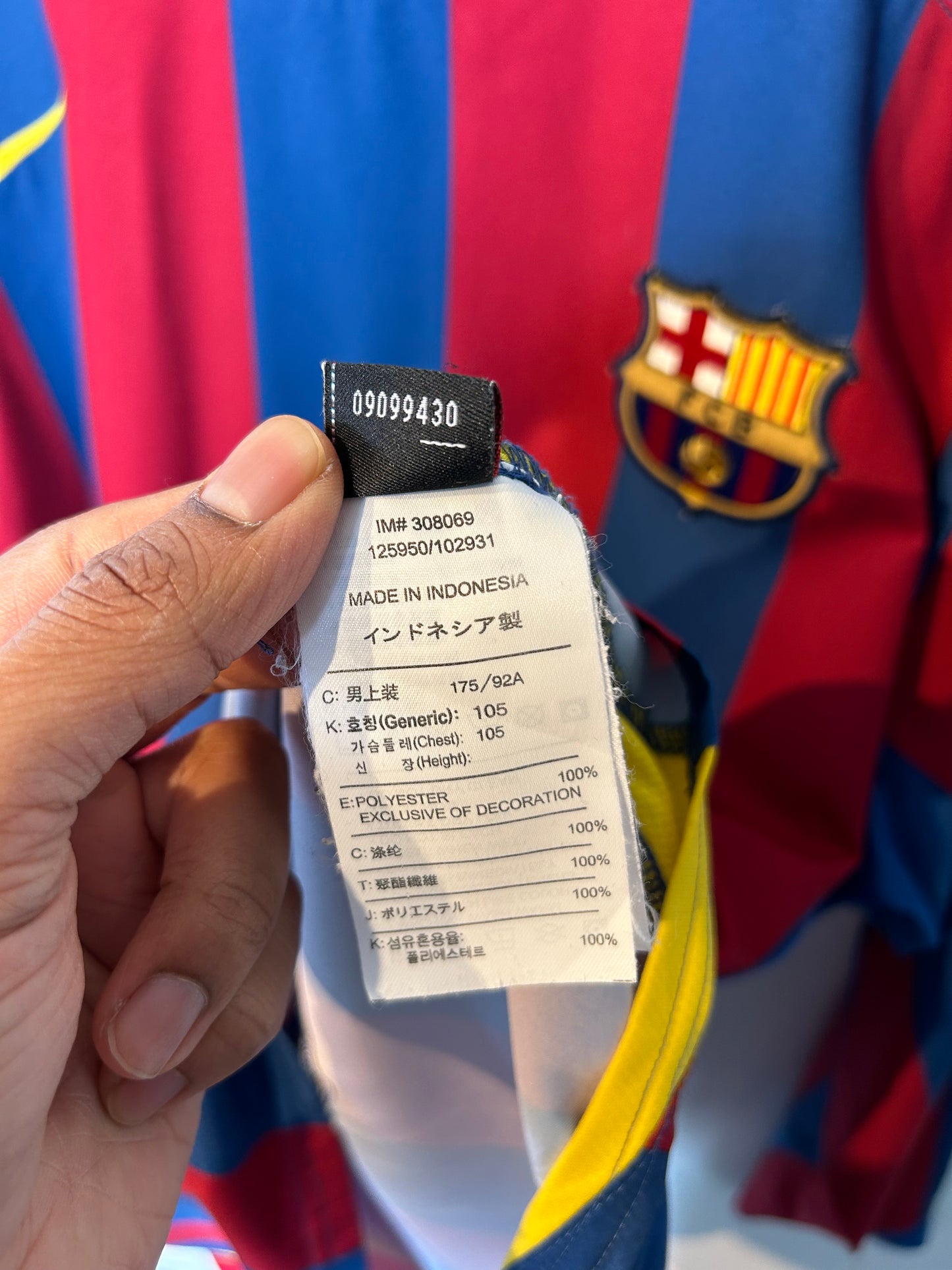 FC Barcelona 2005-06 Home Shirt L/S - V. Bommel #17 - L