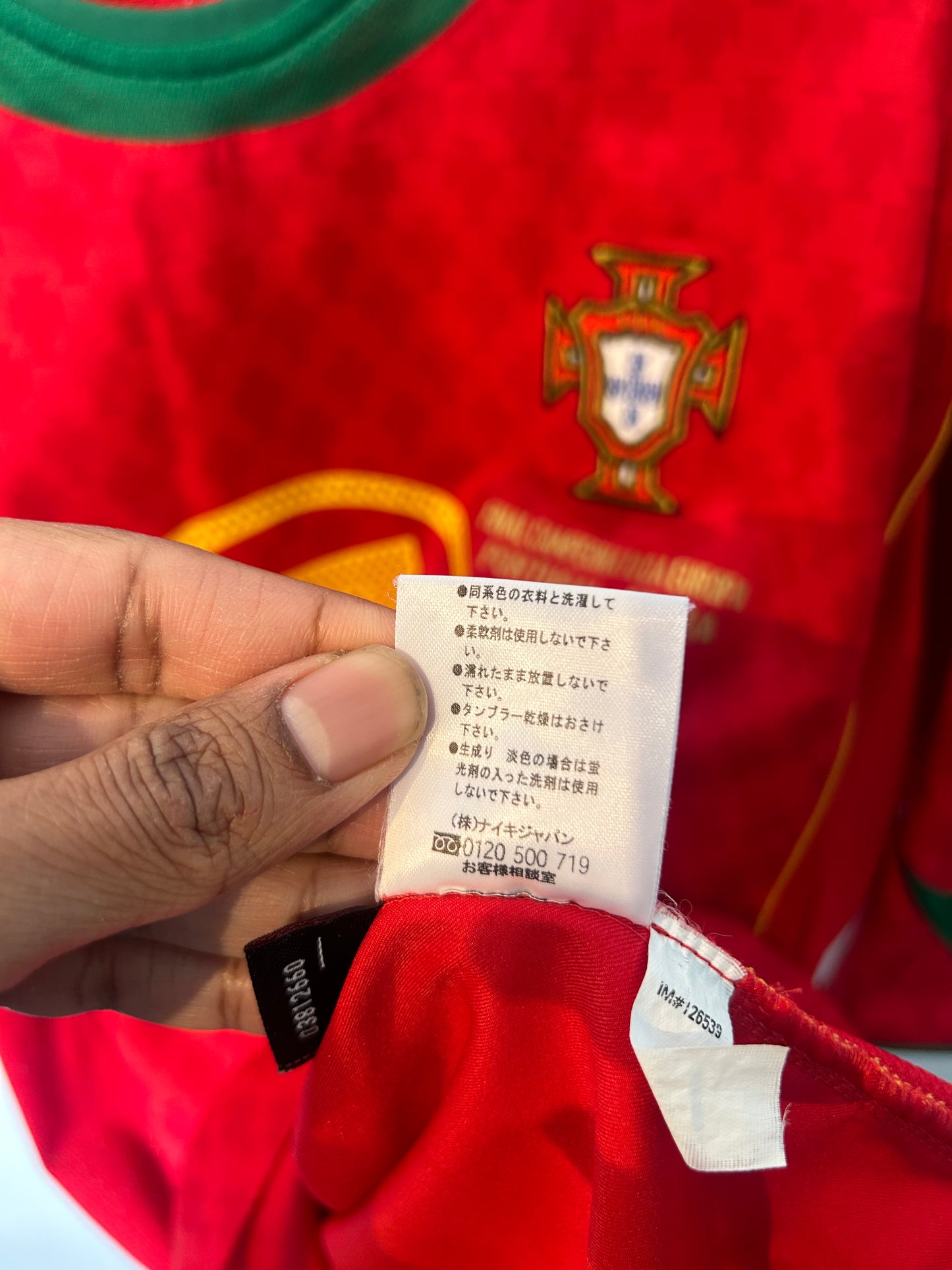 Portugal 2004-06 Home Shirt - C. Ronaldo #17 - XL