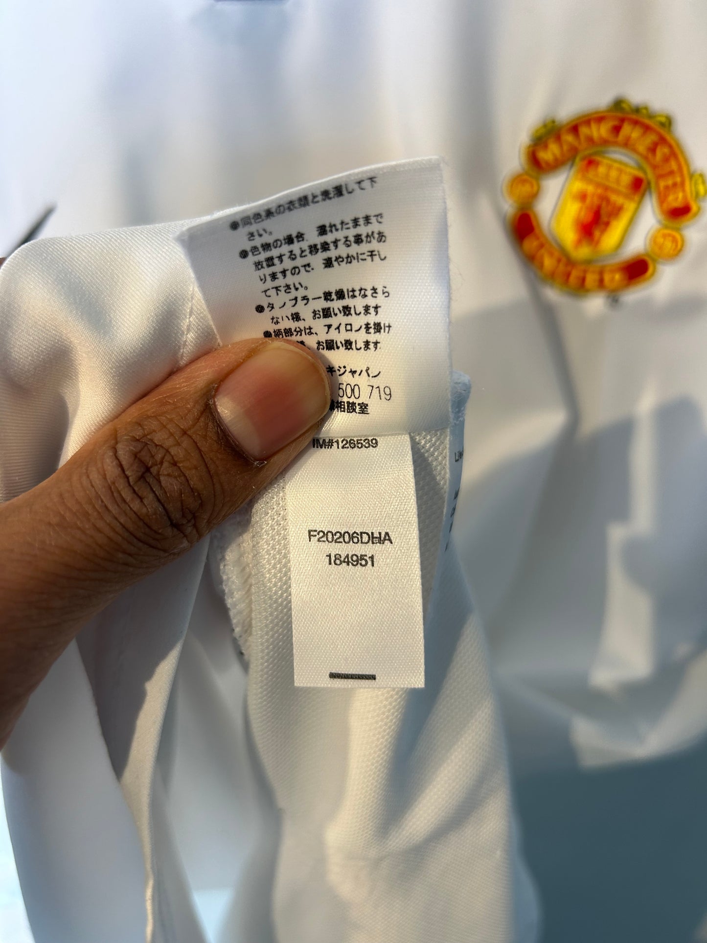 Manchester United 2002-03 Away Shirt - Beckham #7 - L