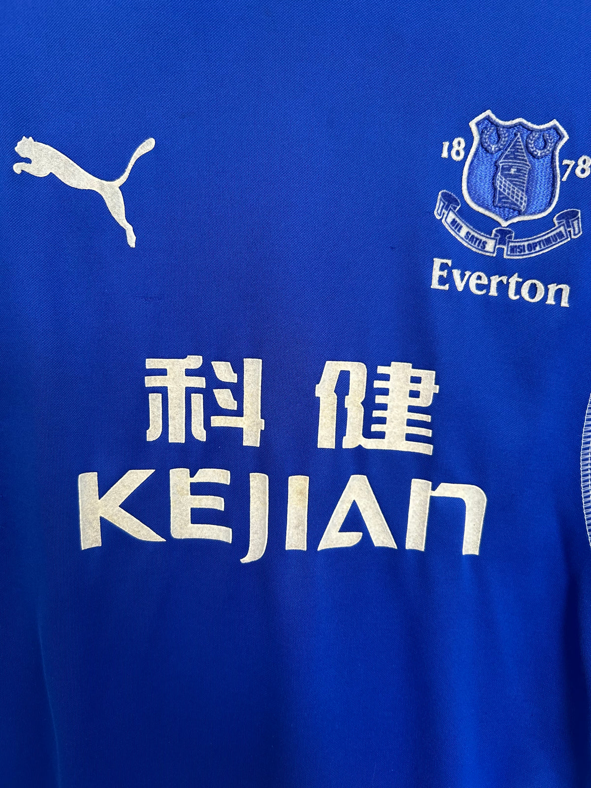 Everton 2002-03 Home Shirt - Rooney #18 - S