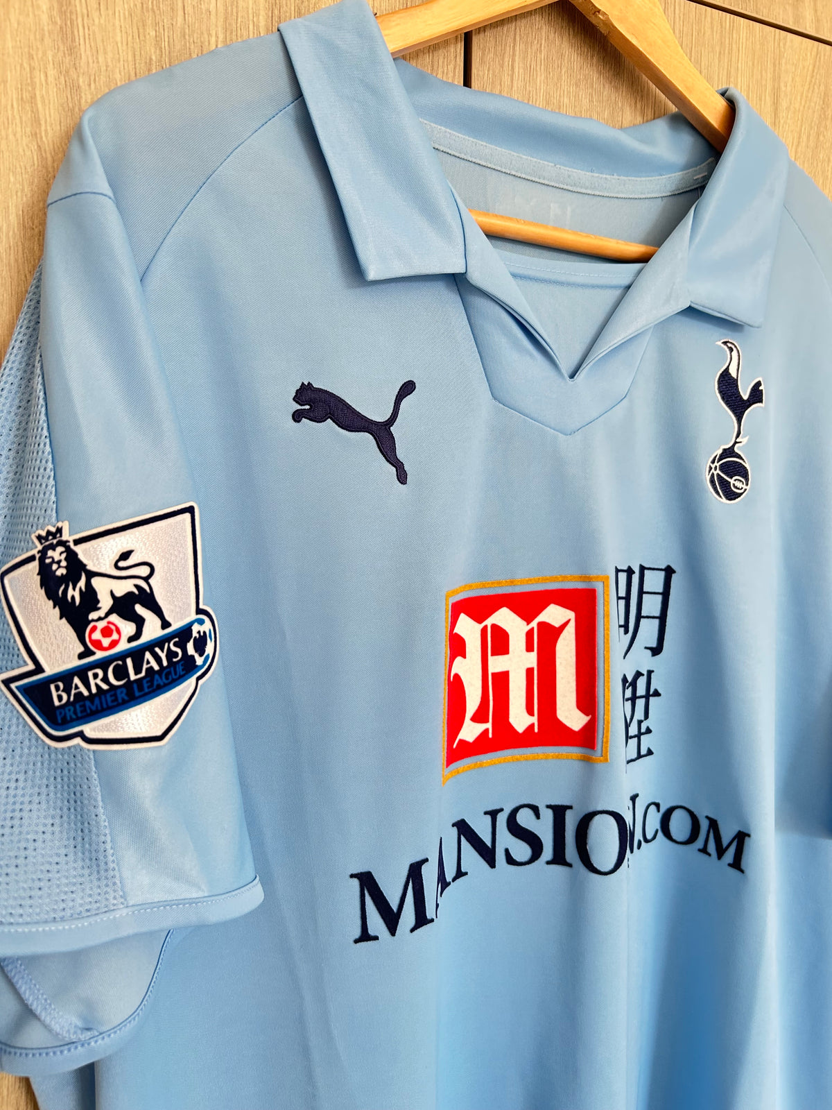 Tottenham 2008-09 Away Shirt - Keane #15 - L