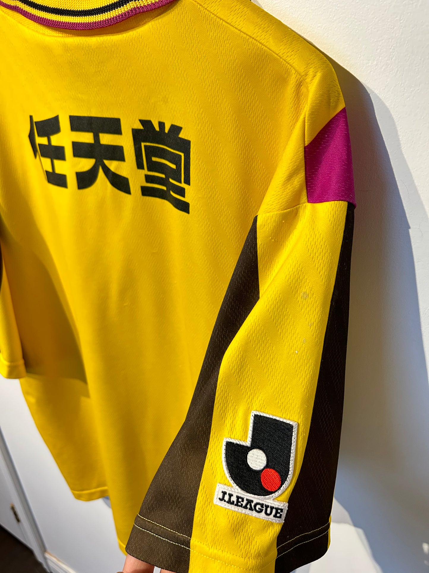 Kyoto Purple Sanga 1997-98 Away Shirt - L