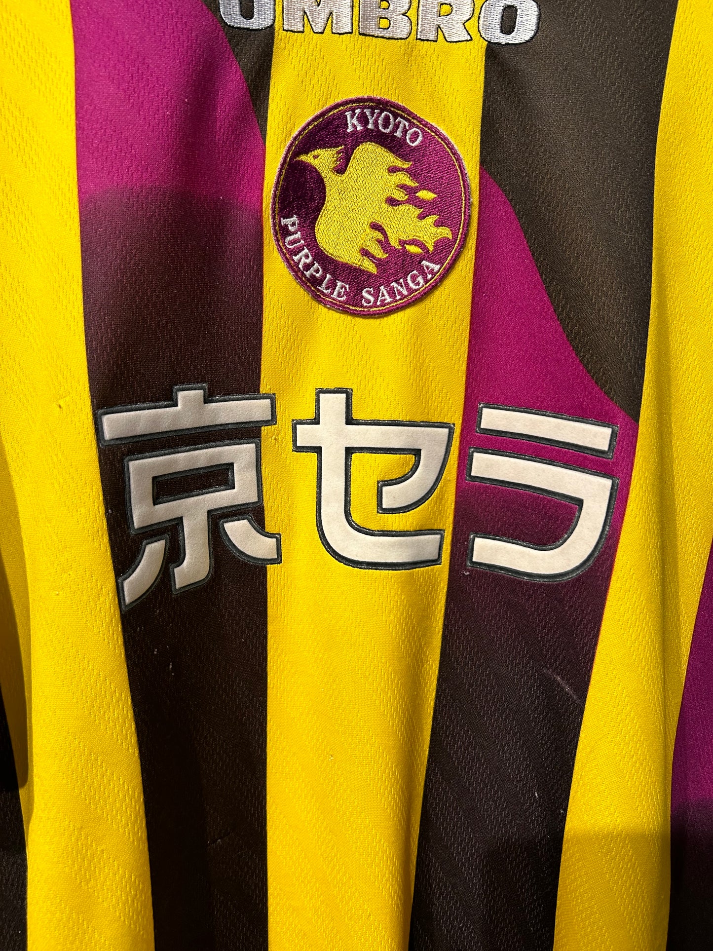 Kyoto Purple Sanga 1997-98 Away Shirt - L