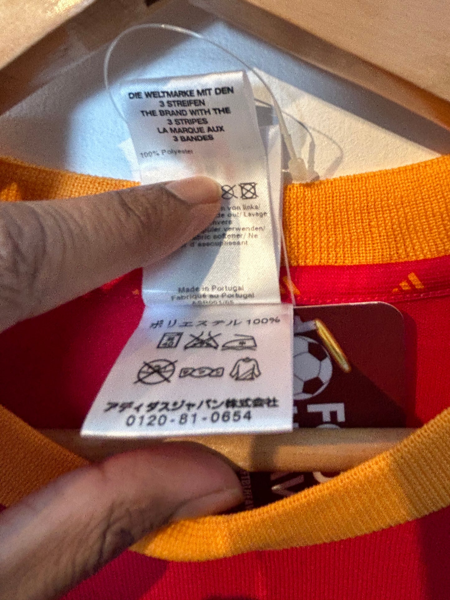 Spain 2002-04 Home Shirt - F. Torres #9 - L