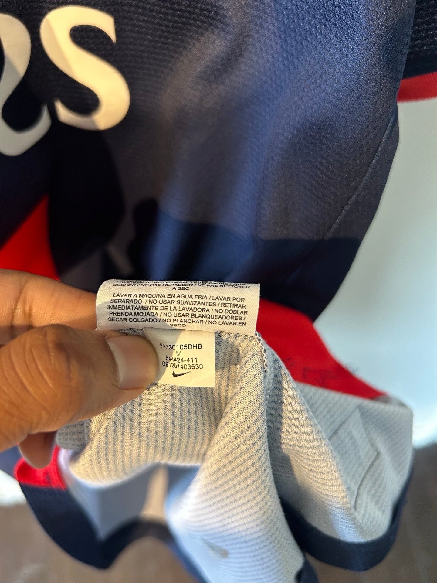 PSG 2013-14 Home Shirt, #32 David Beckham - M